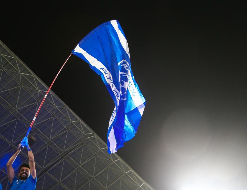 النصر والهلال