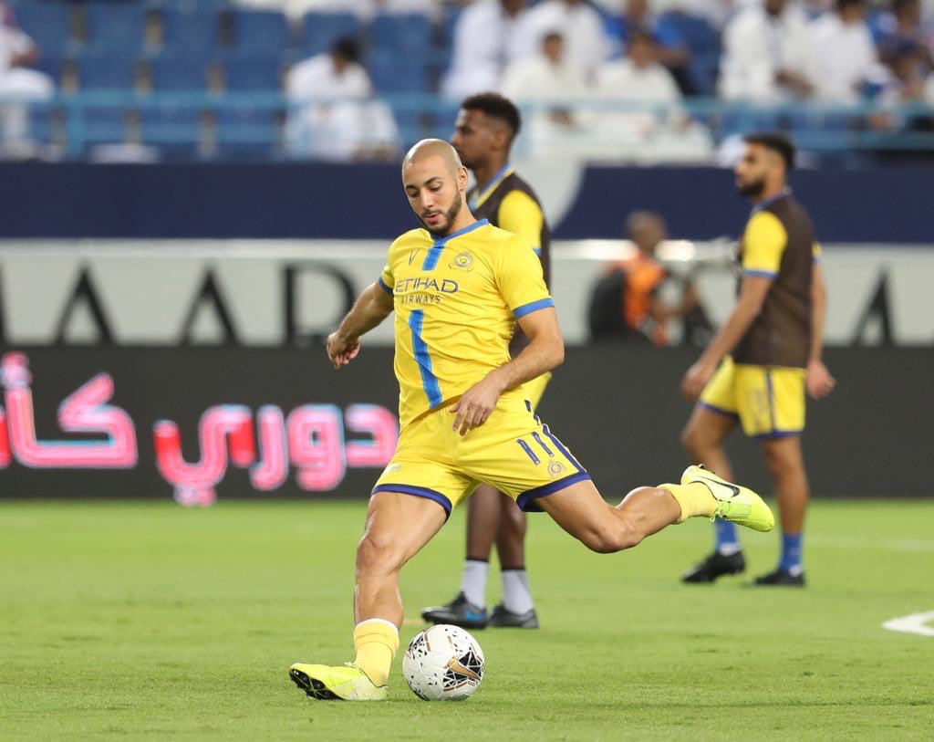 النصر والهلال