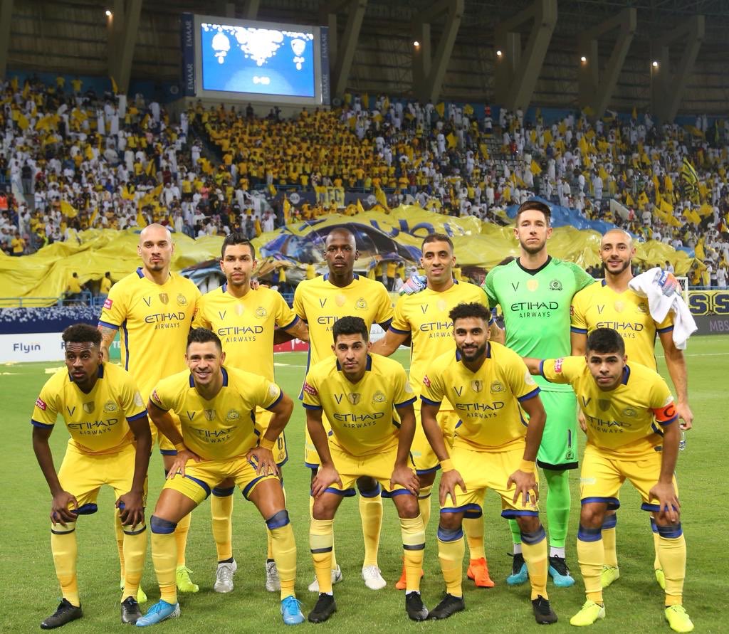 النصر والهلال