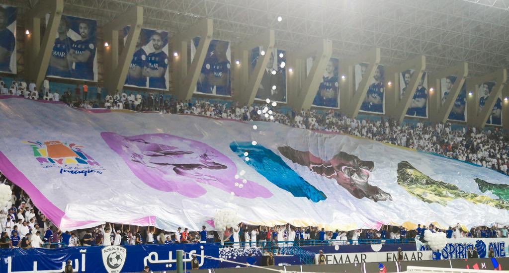 النصر والهلال