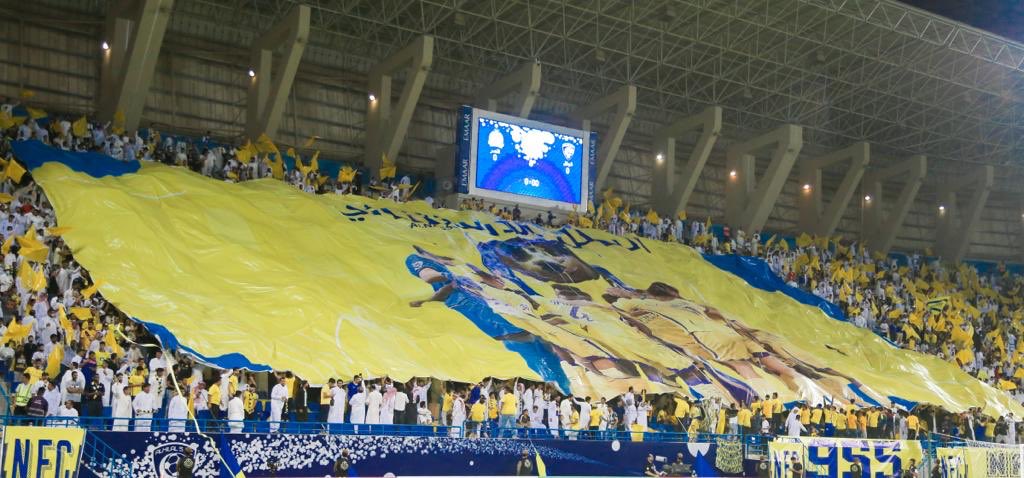 النصر والهلال