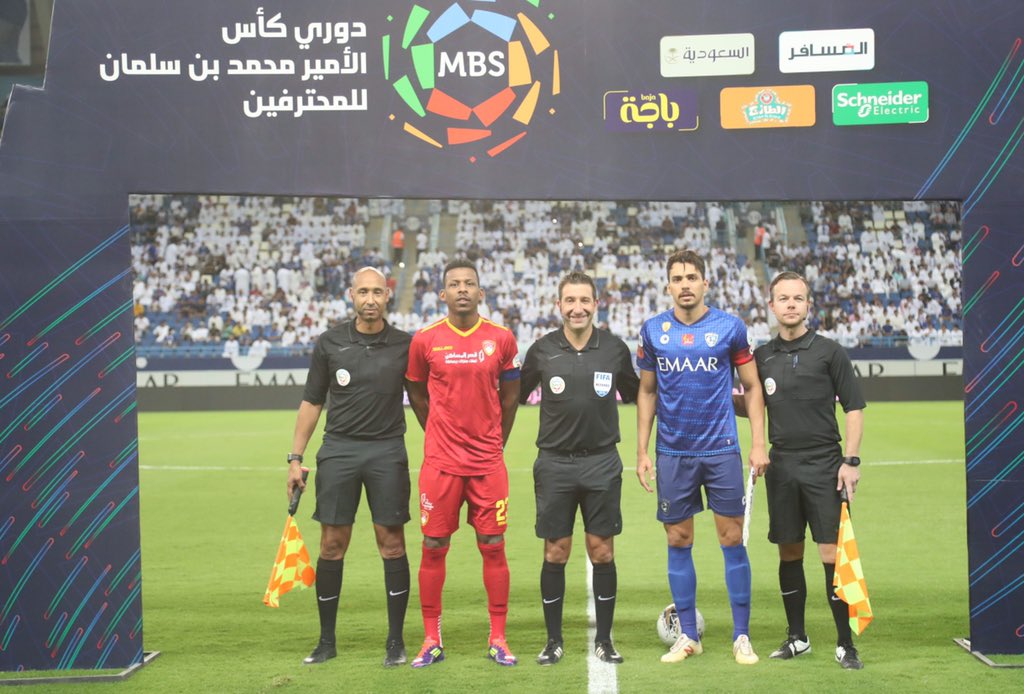 الهلال وضمك