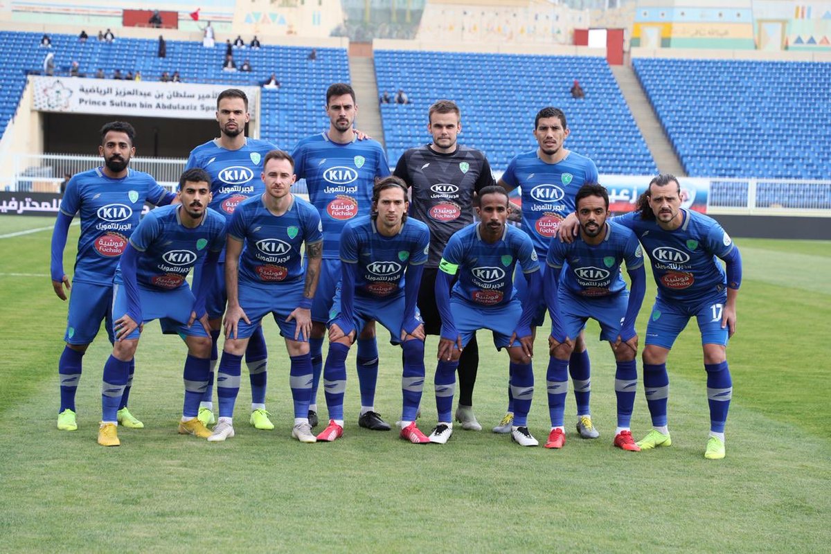 Abha vs Al-Fateh