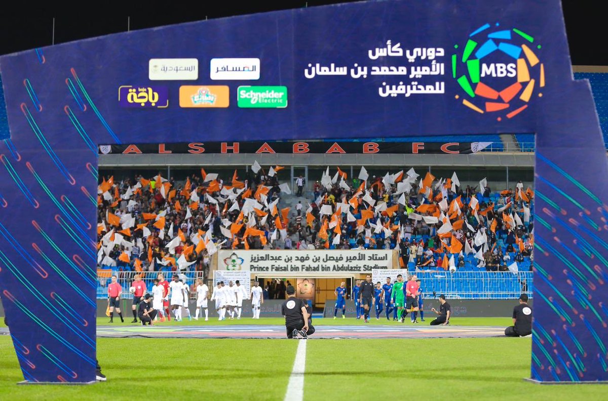 Al-Shabab Vs Al-Fayhaa