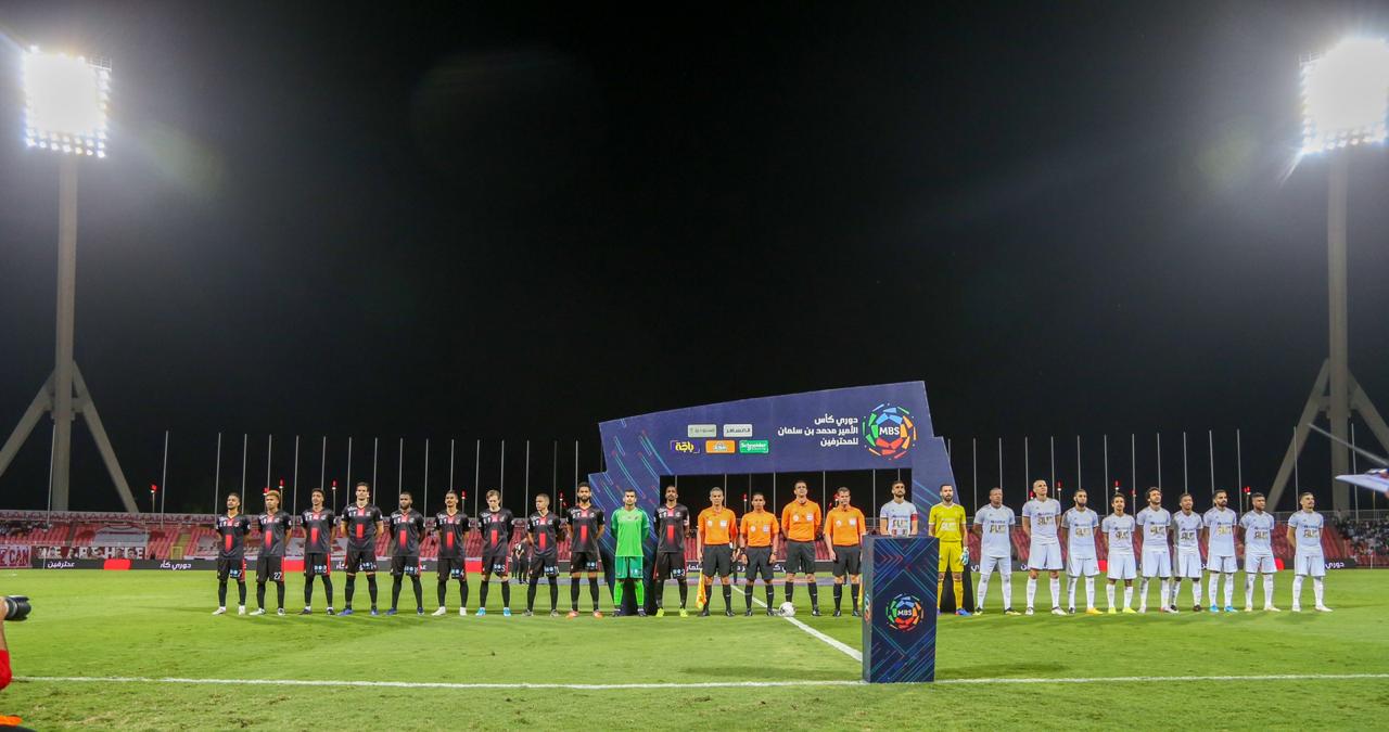 Al-Wehda vs al-Faisaly