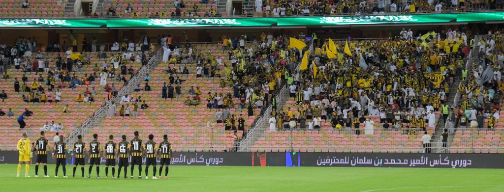 مباراة الاتحاد والفيصلي